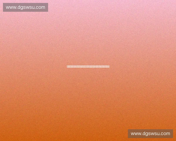 赛事品牌价值评估体系构建与核心竞争力提升路径高质量发展研究