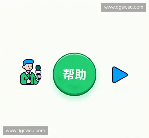 问题解答坊
